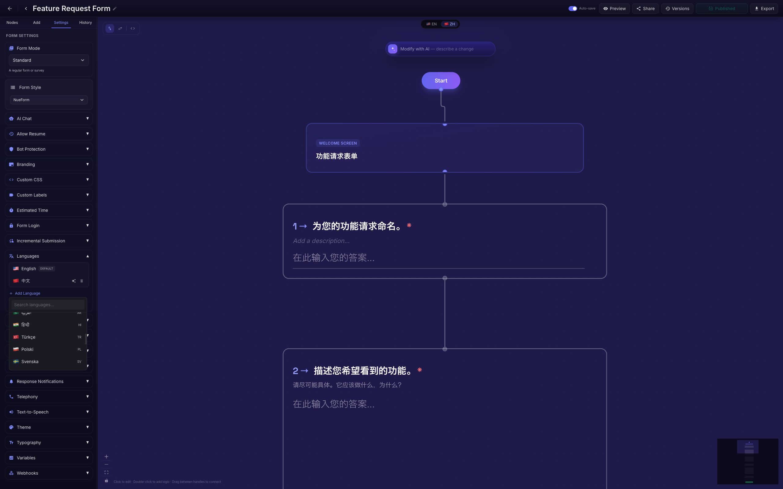 NueForm gallery image