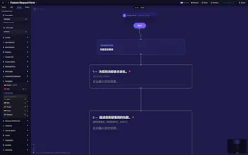 NueForm gallery image