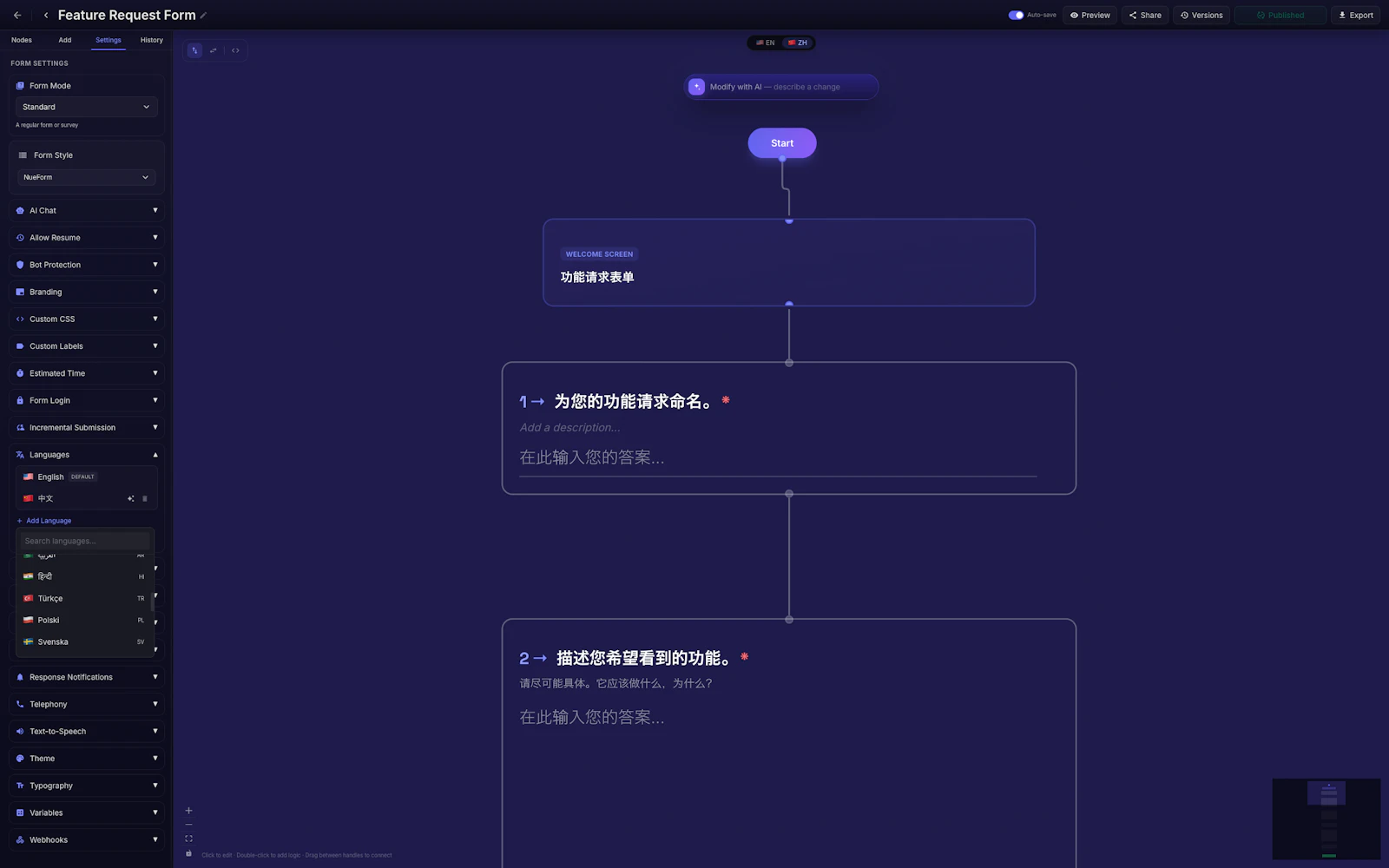NueForm screenshot 8