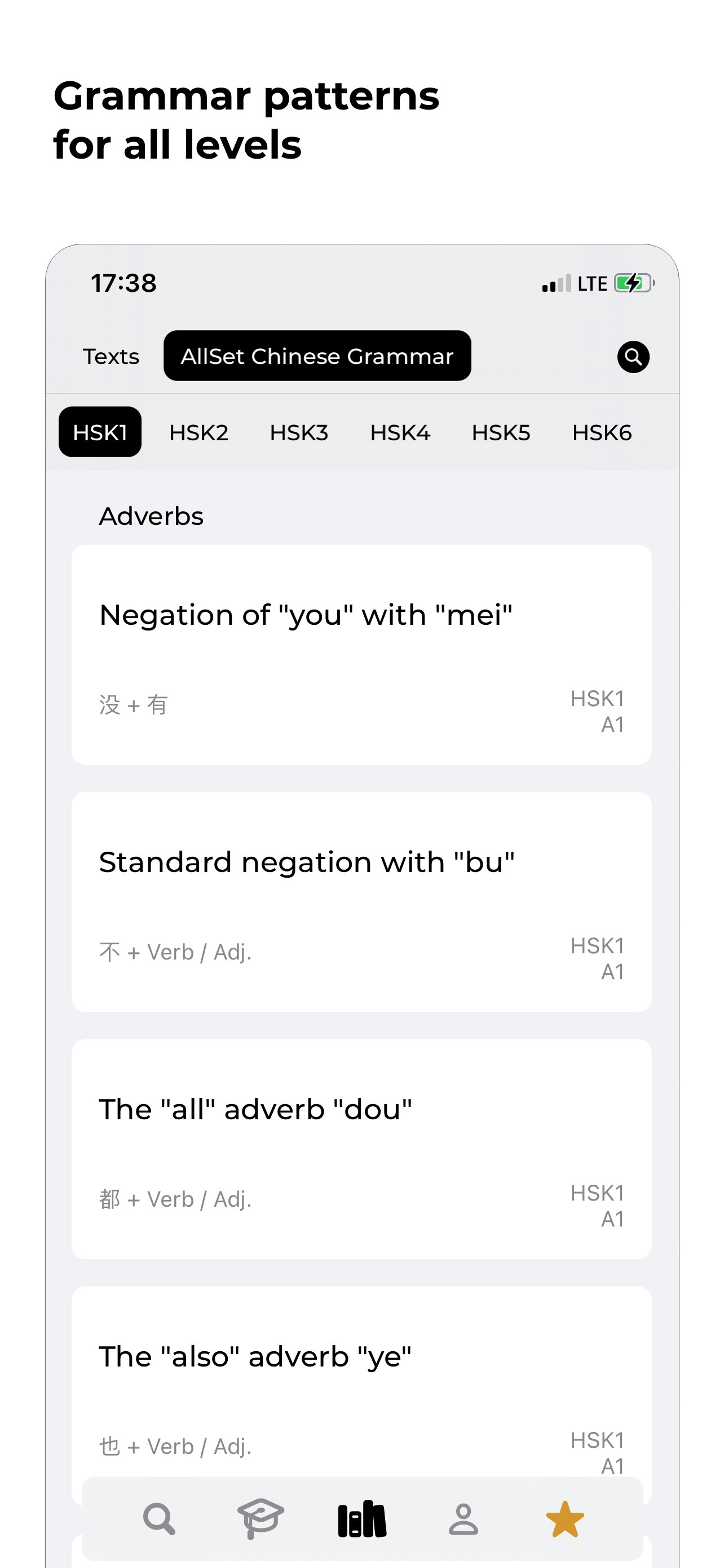 Chinese with Laowai gallery image