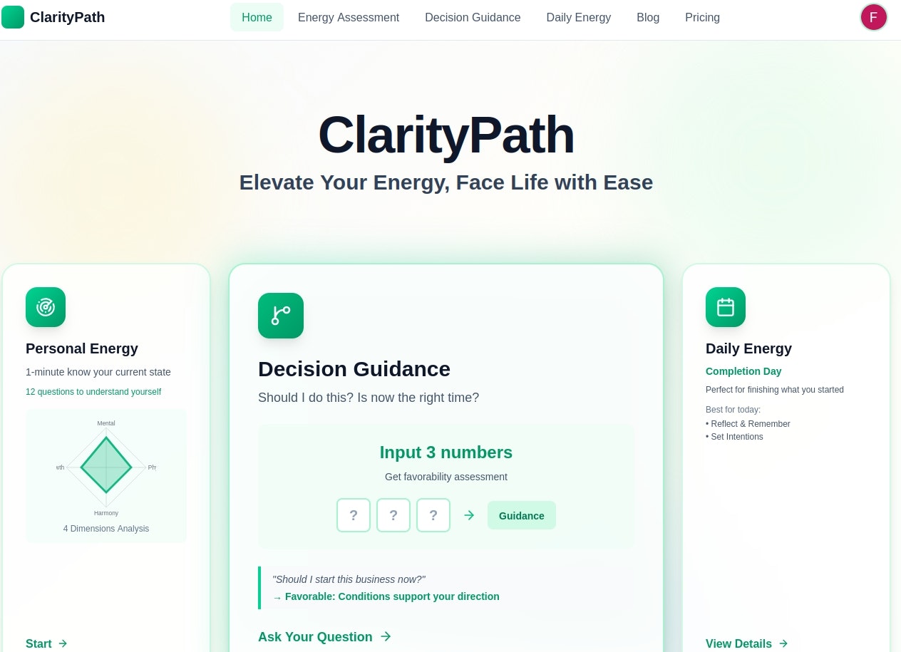 ClarityPath gallery image