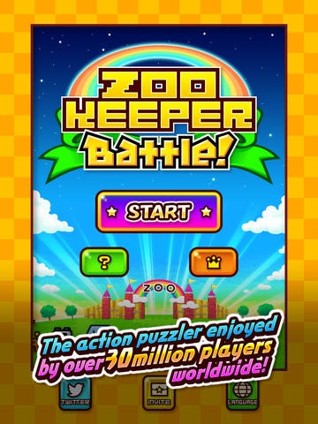 ZOOKEEPER gallery image