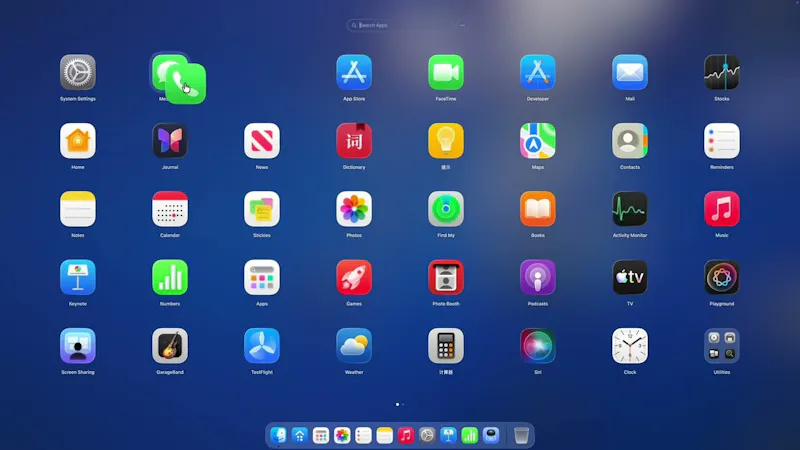 LaunchHome screenshot 1 (video preview)