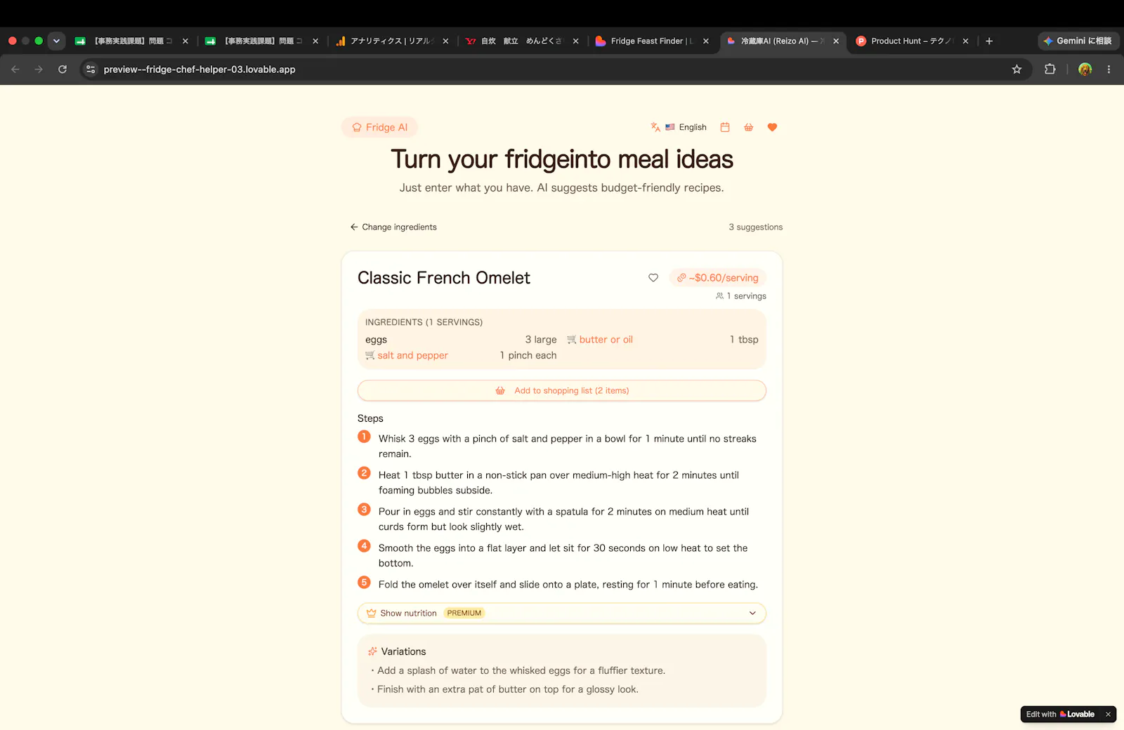 Fridge Chef AI screenshot 3