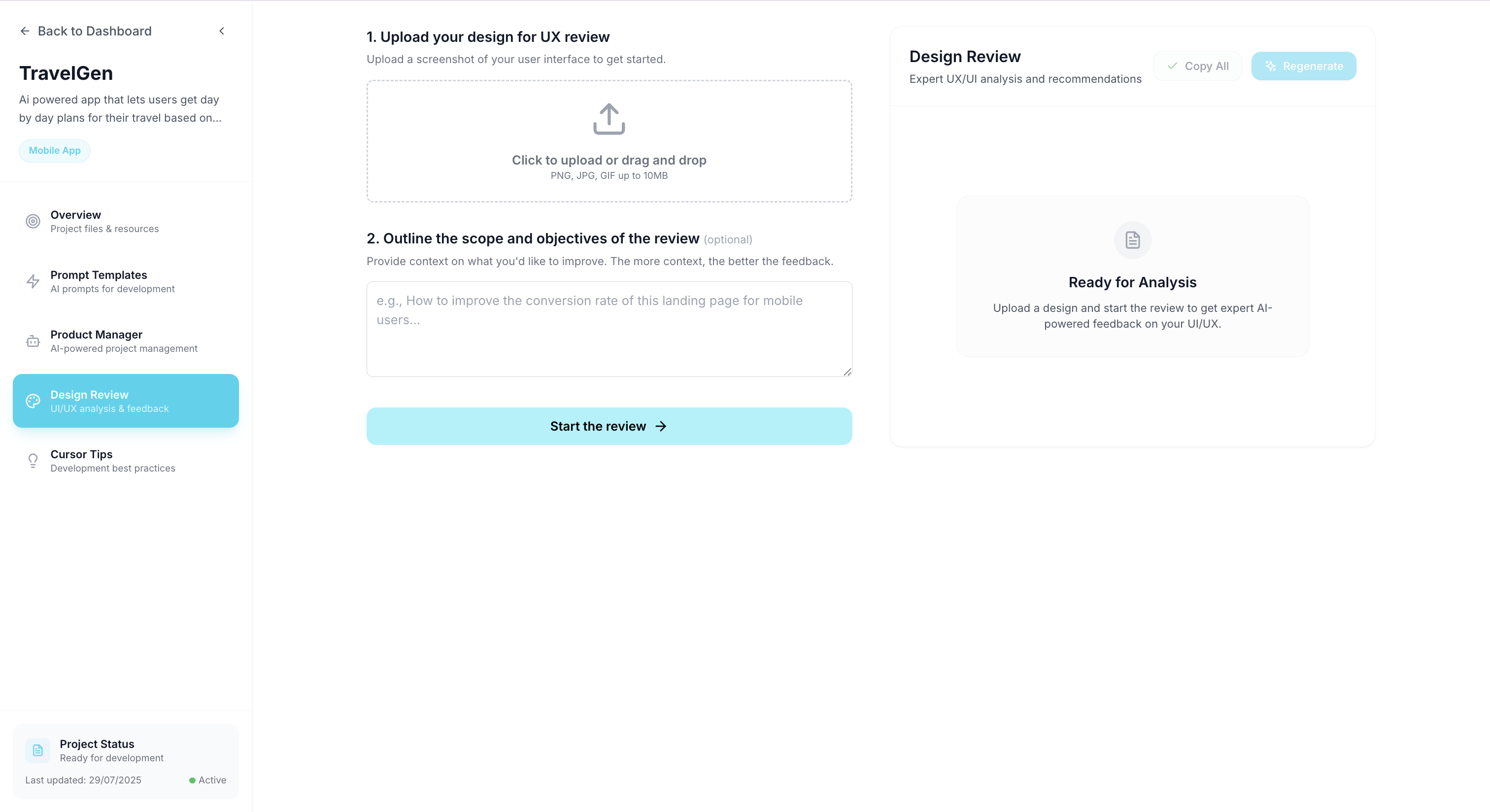 Valycode gallery image