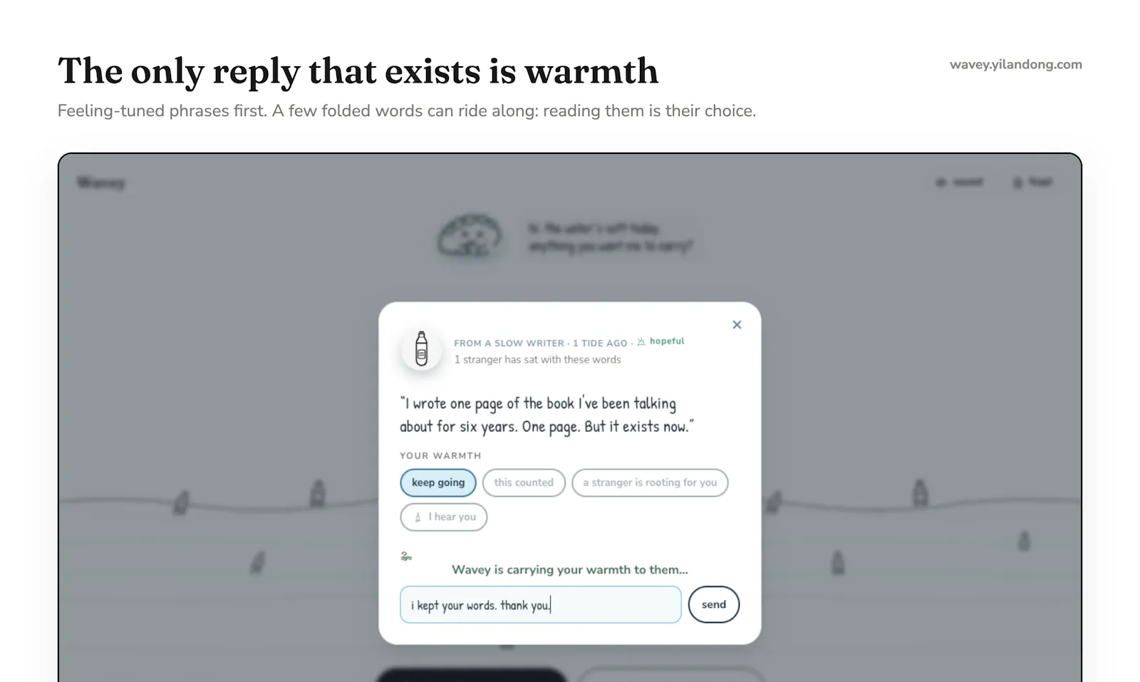Wavey: give the sea what you can't say screenshot 2