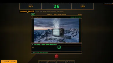 PROMPT_MATCH gallery image