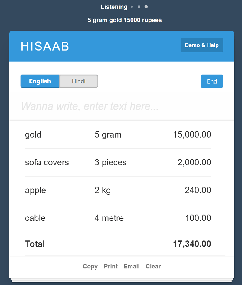 HISAAB gallery image