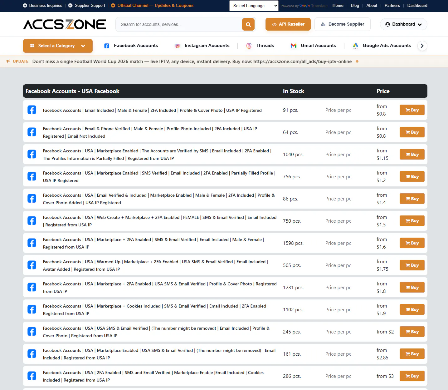 AccsZone gallery image
