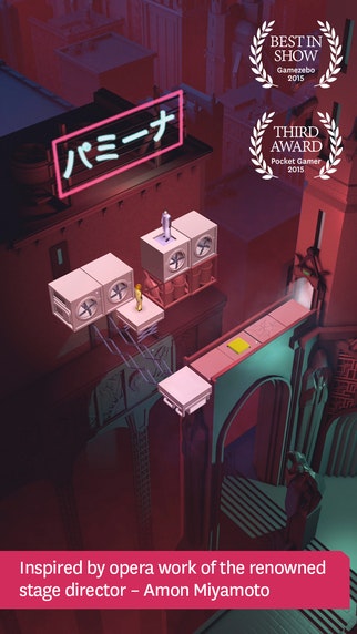 Magic Flute gallery image