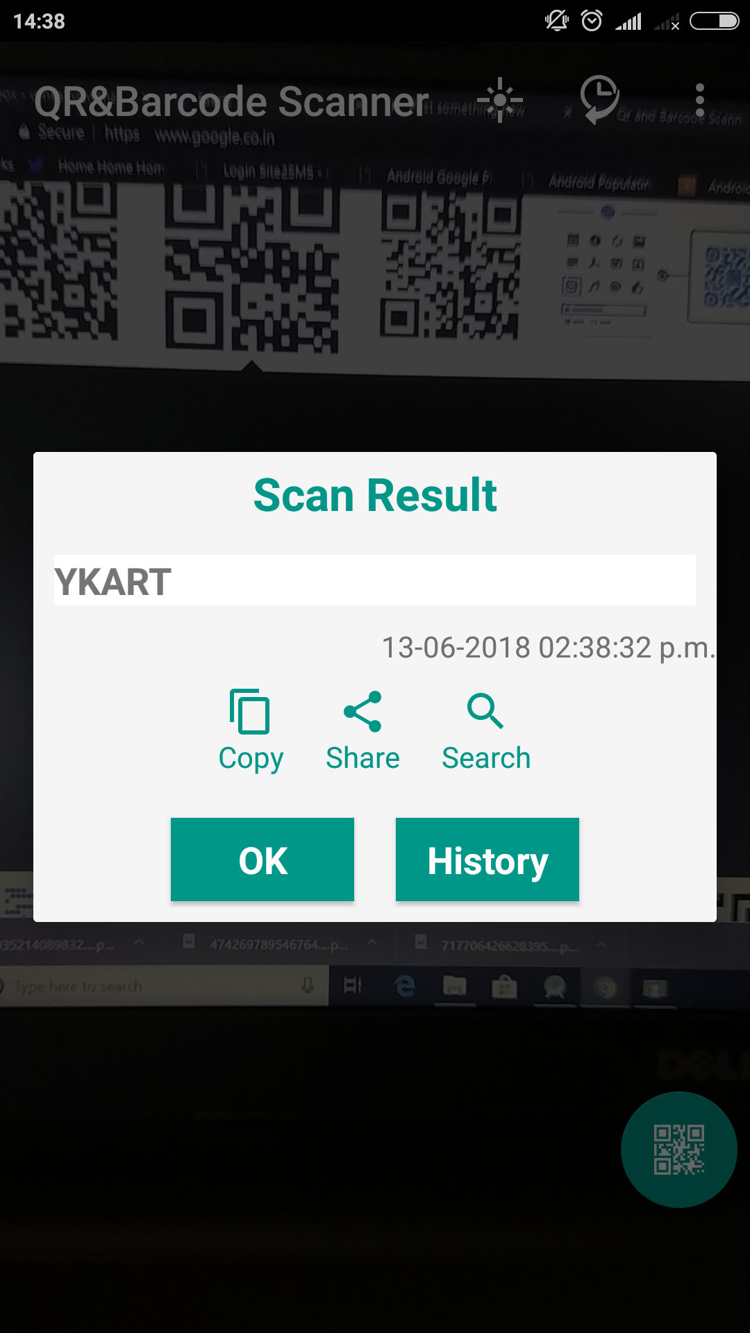 Qr and Barcode Scanner gallery image