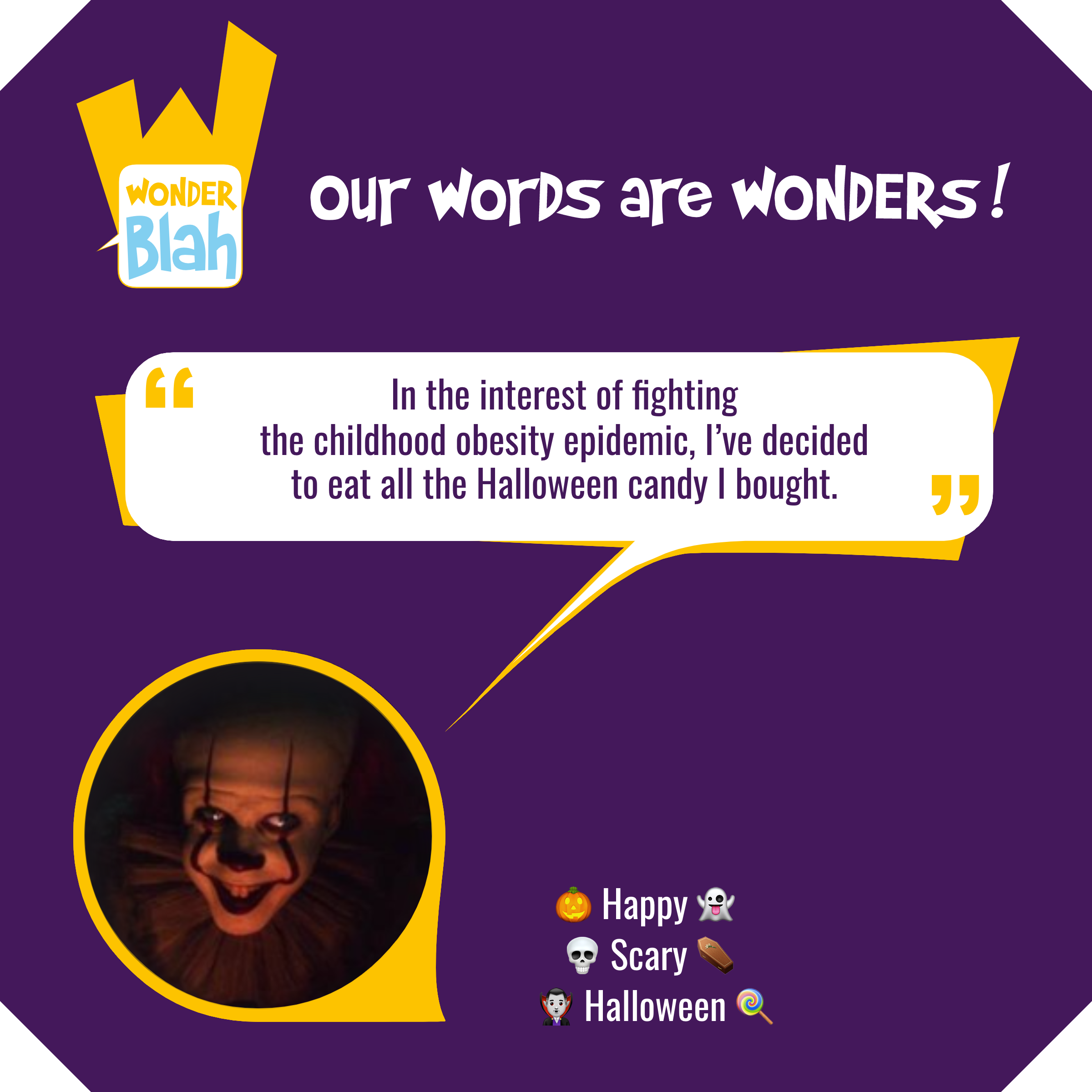 WonderBlah gallery image