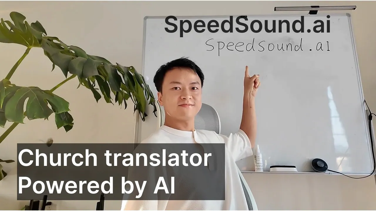 SpeedSound gallery image