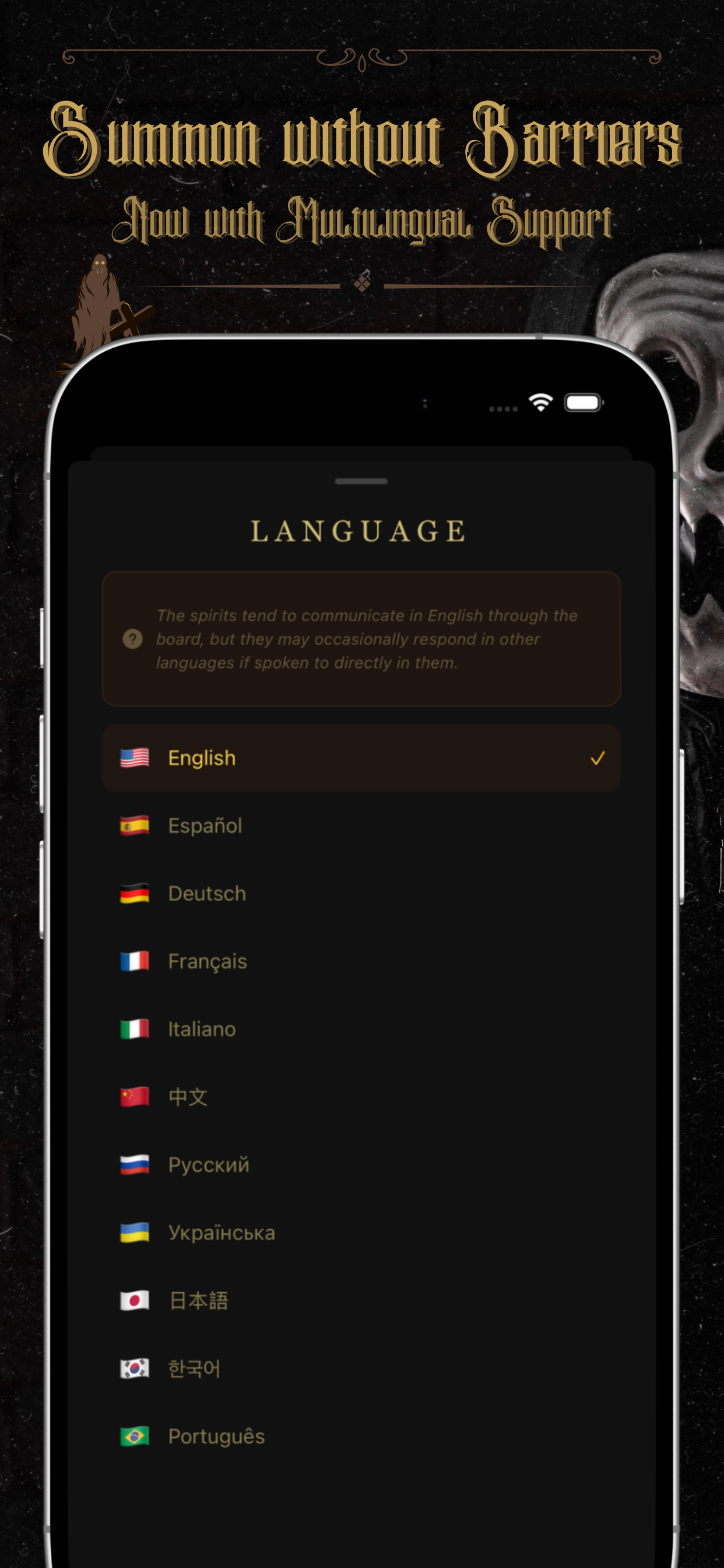 Planchette gallery image