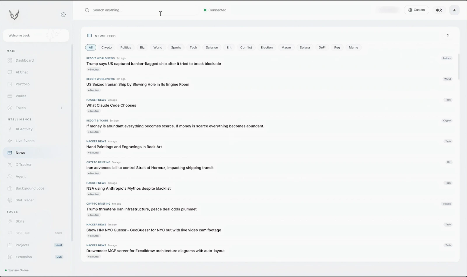 WhiteOwl screenshot 9