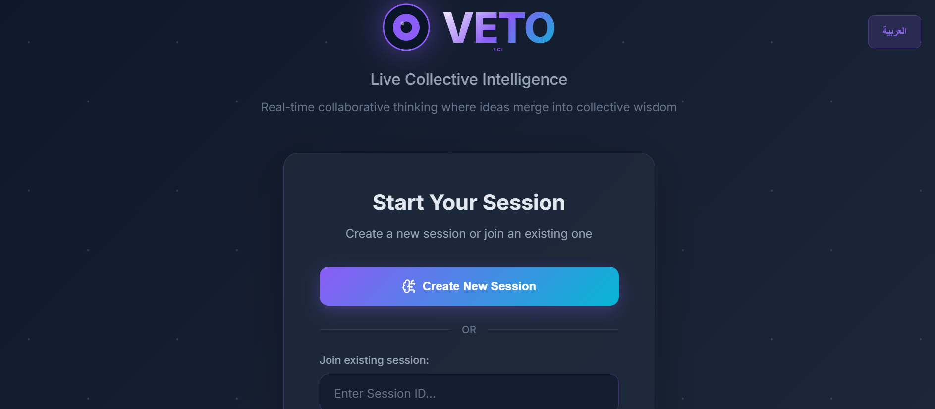 VETO — Live Collective Intelligence gallery image