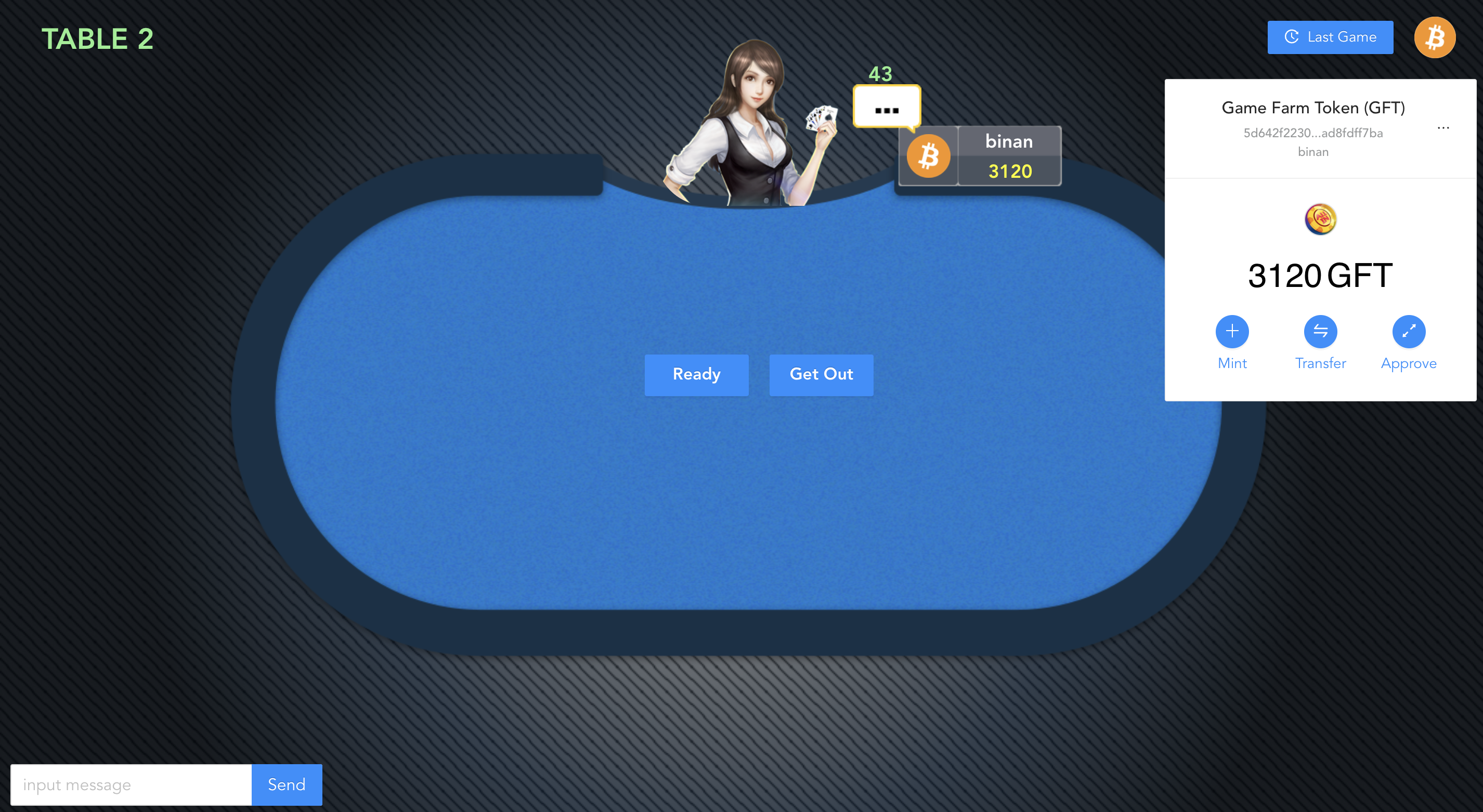 ICTexas gallery image