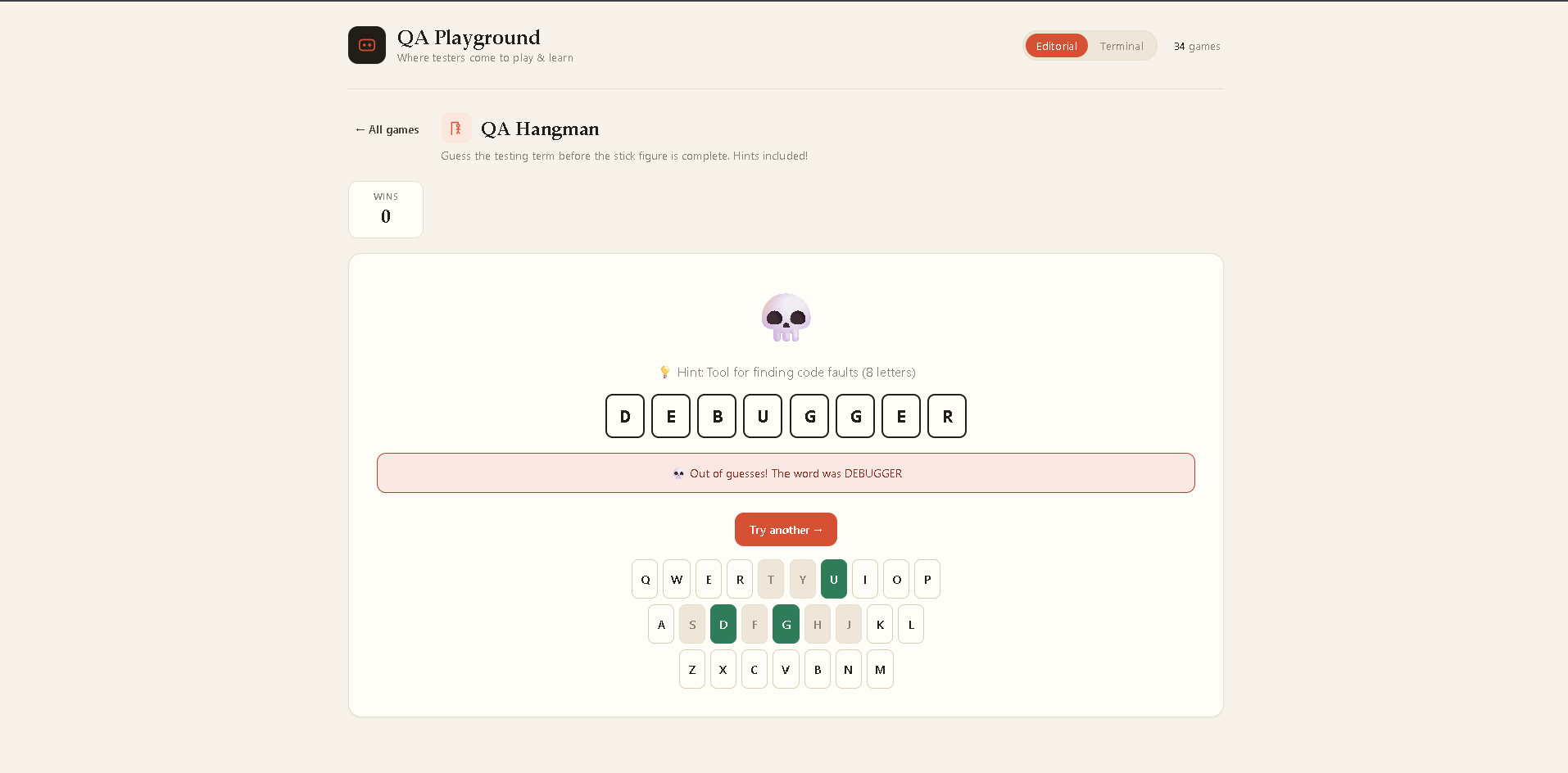 QA Playground gallery image