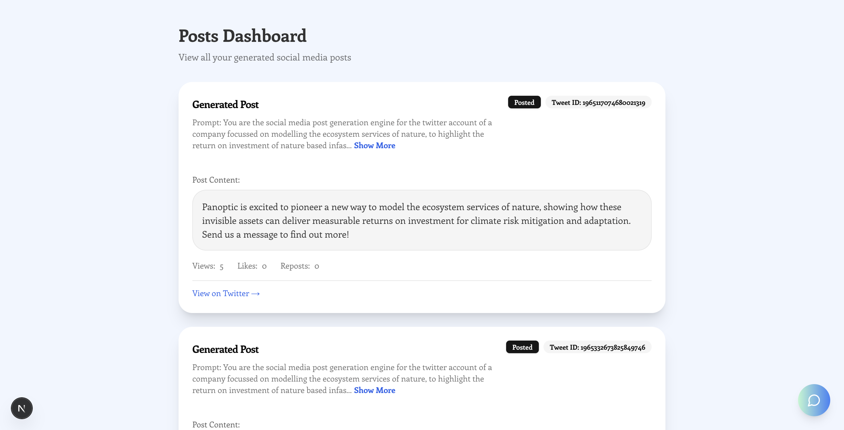 Peitho gallery image