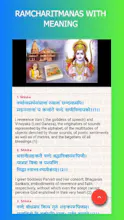 Ramayana gallery image