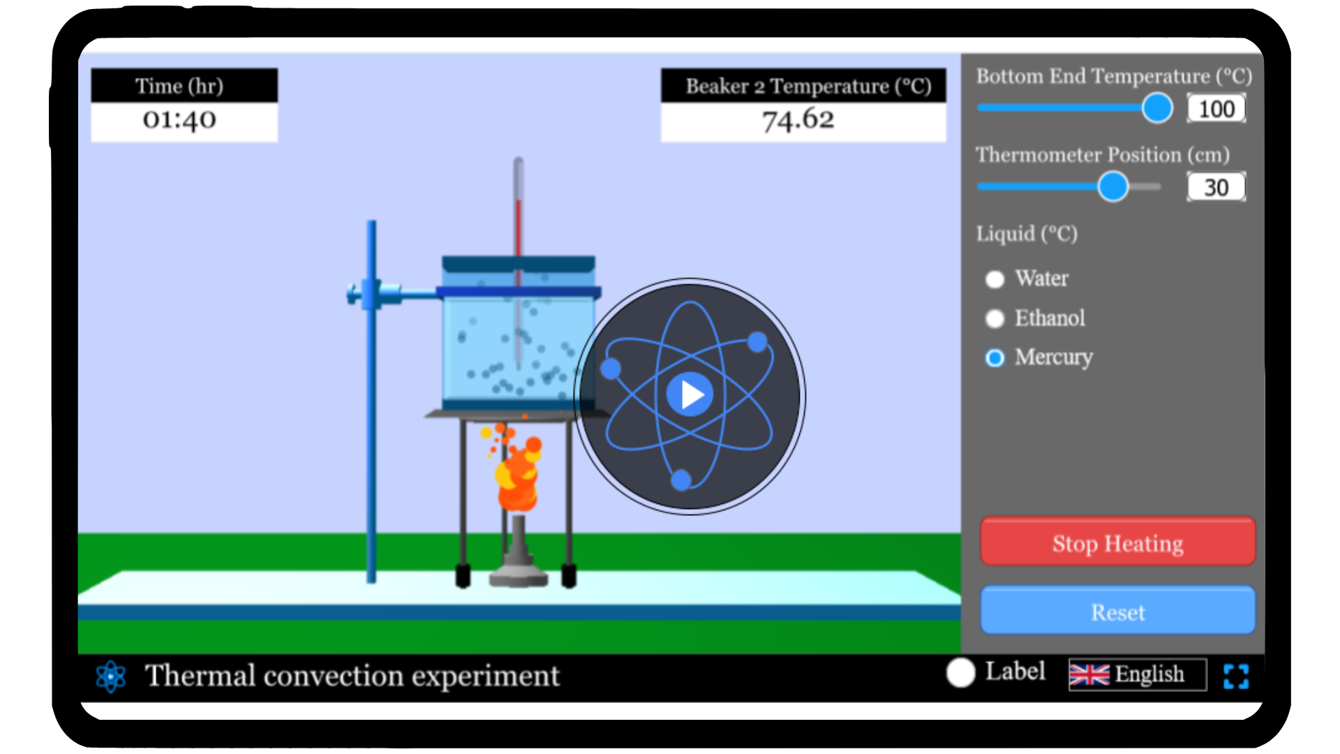 Explerify.com gallery image