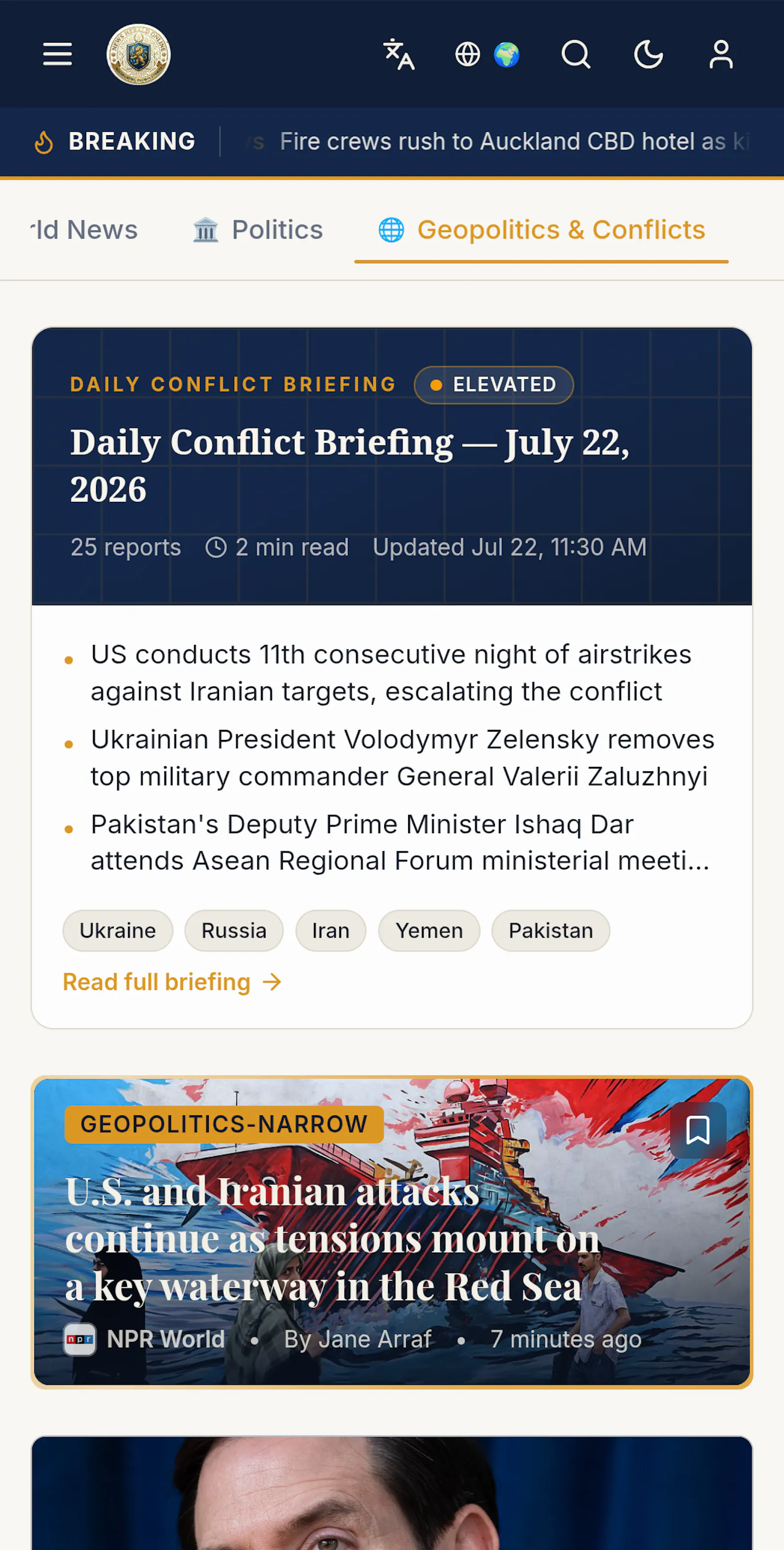 News Herald Online screenshot 4
