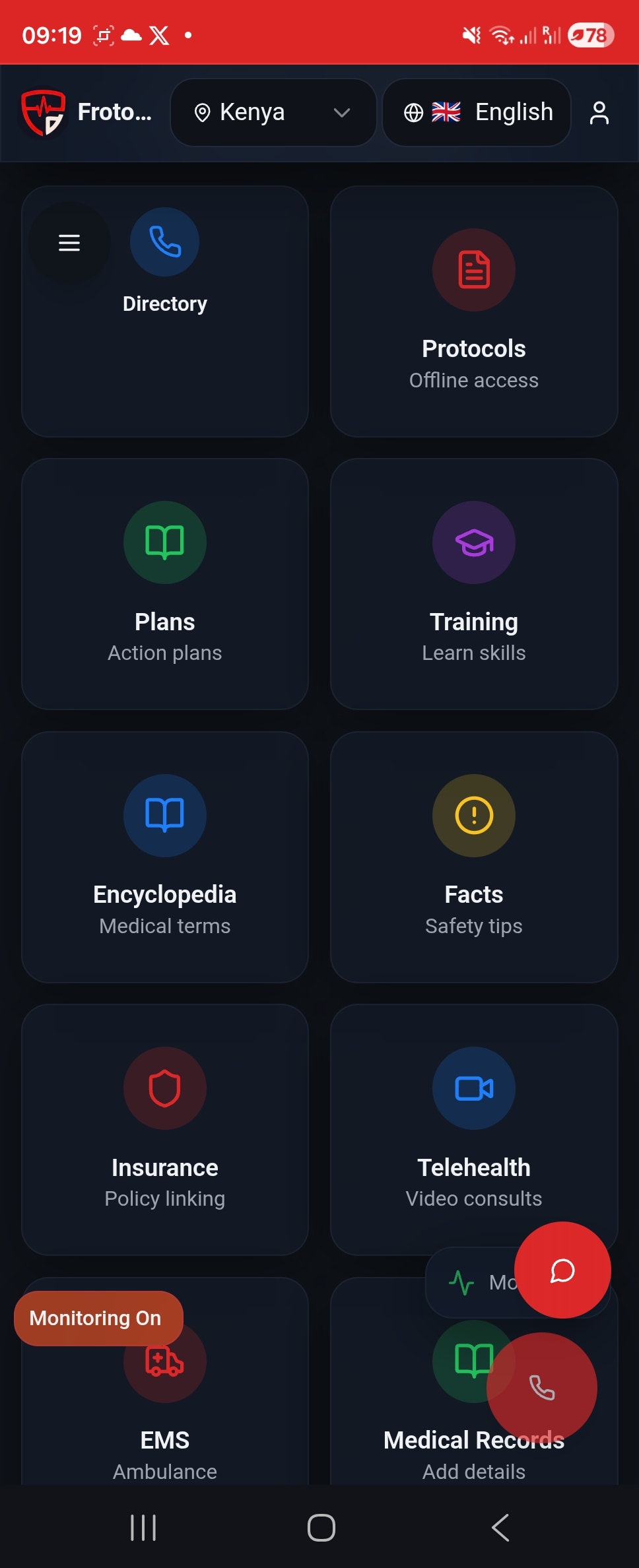 Frotomica - Screenshot 3 showing product features and functionality