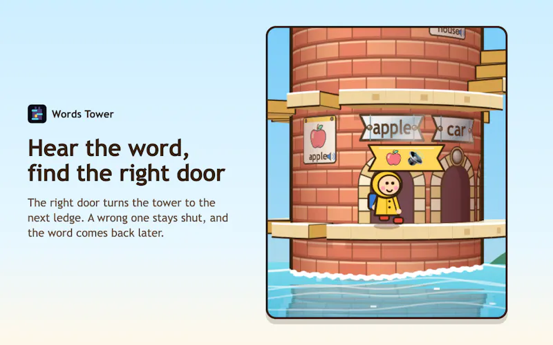 Words Tower screenshot 2
