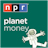 Planet Money - Shopping For An MRI