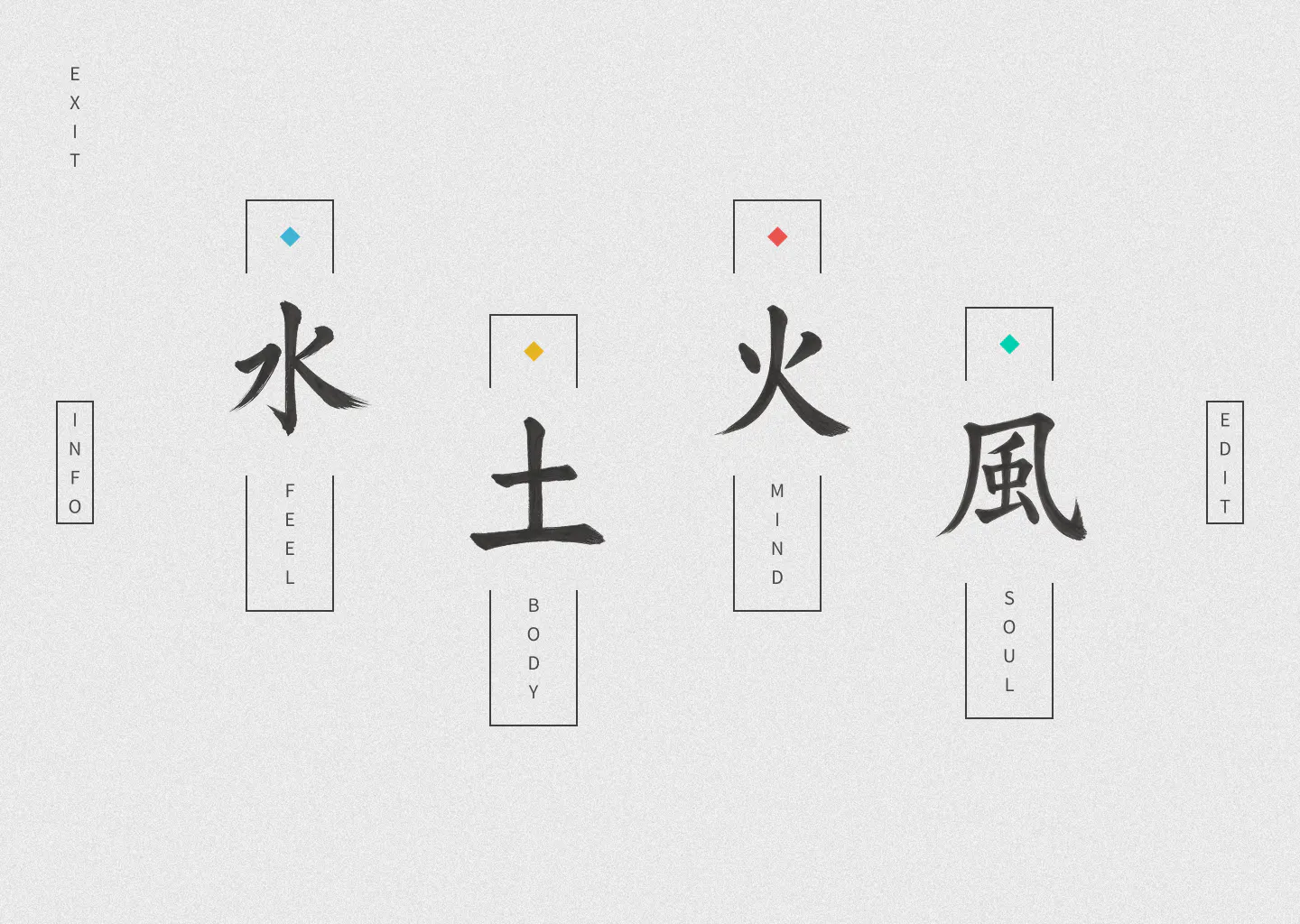 스크린샷 1