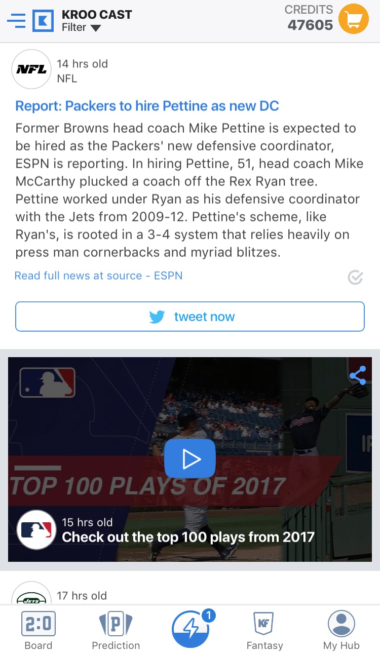 Kroo Sports gallery image