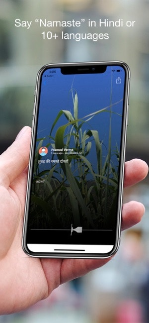 Velegraph gallery image