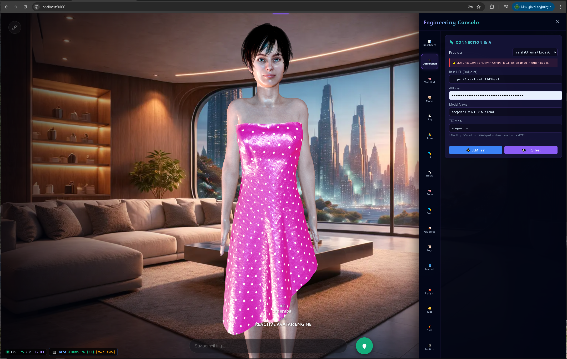 REA AVATAR ENGINE gallery image