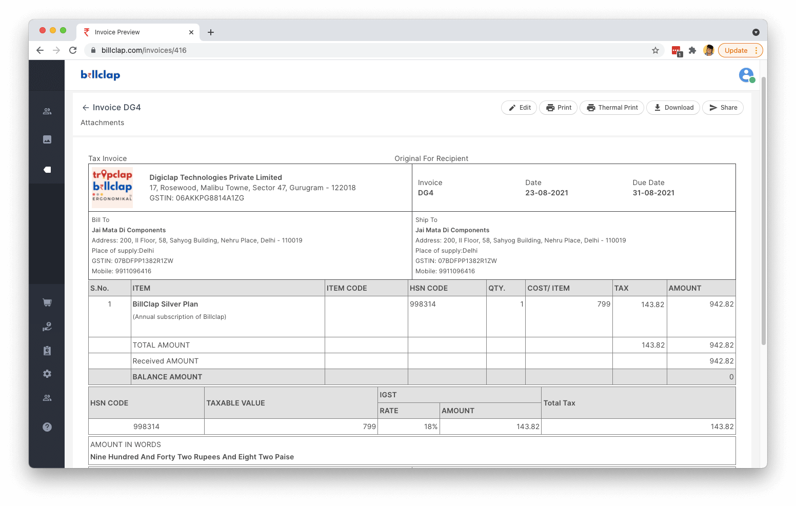 BillClap gallery image