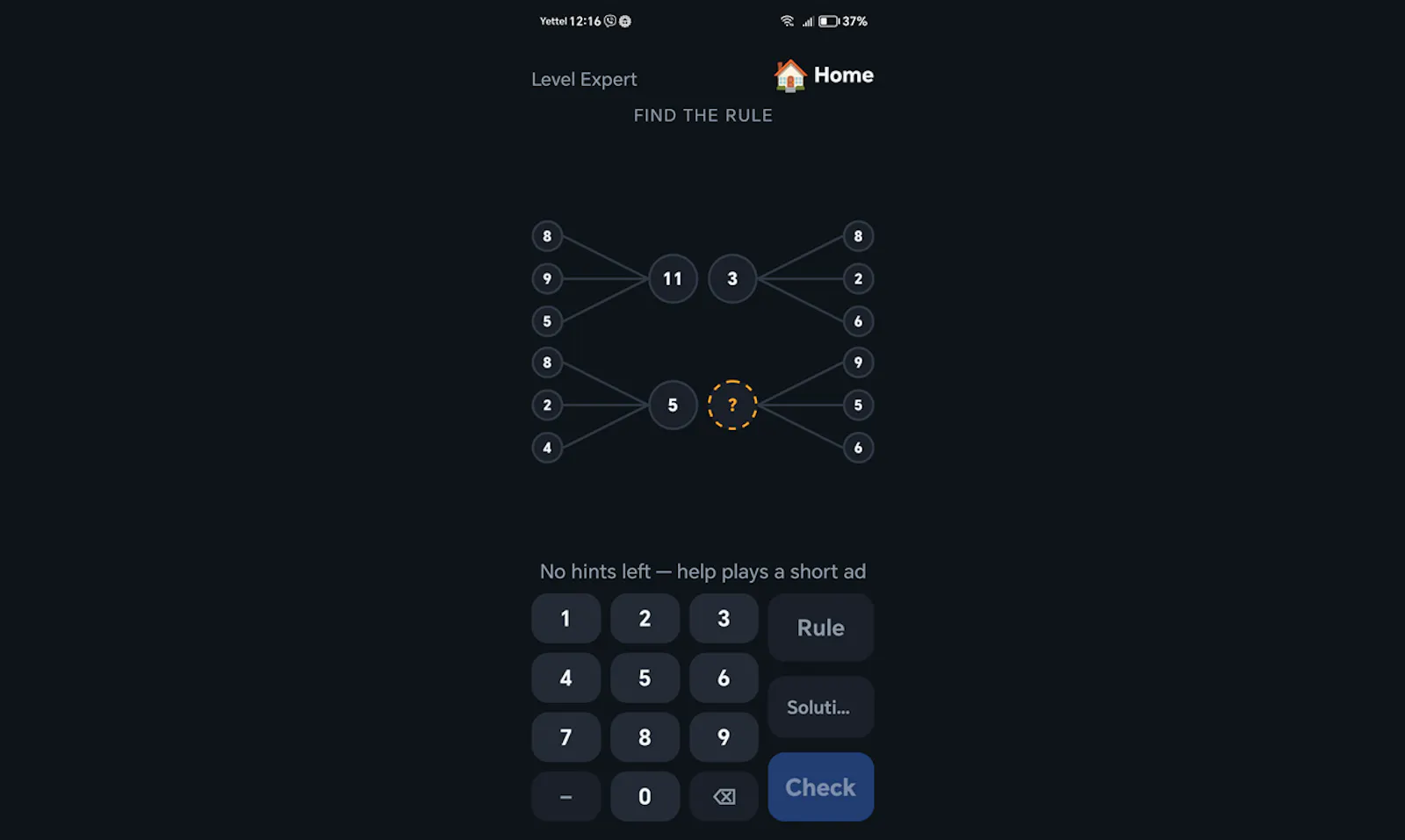 Rule Hunter screenshot 1