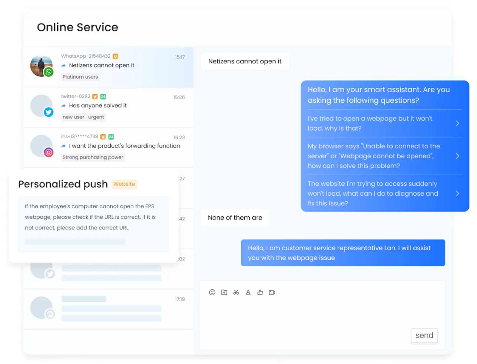 Udesk Live Chat screenshot 3