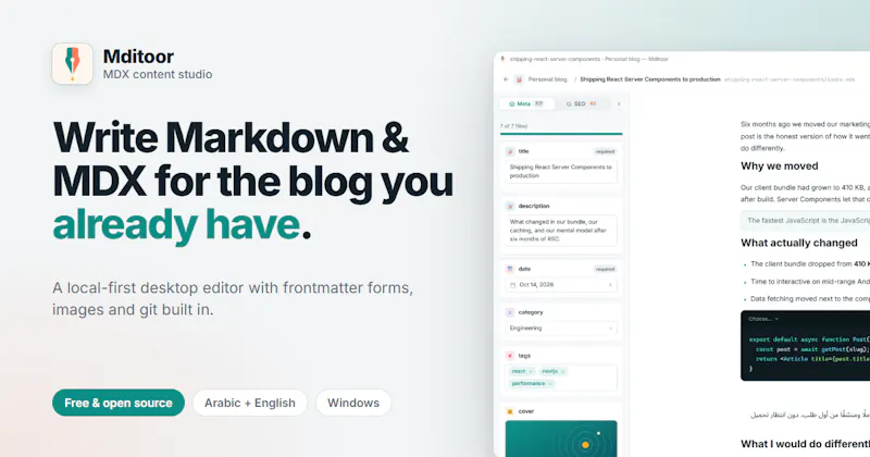 Mditoor screenshot 1