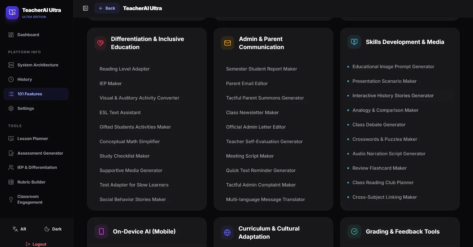 TeacherAl Ultra gallery image