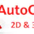 Autocad online training