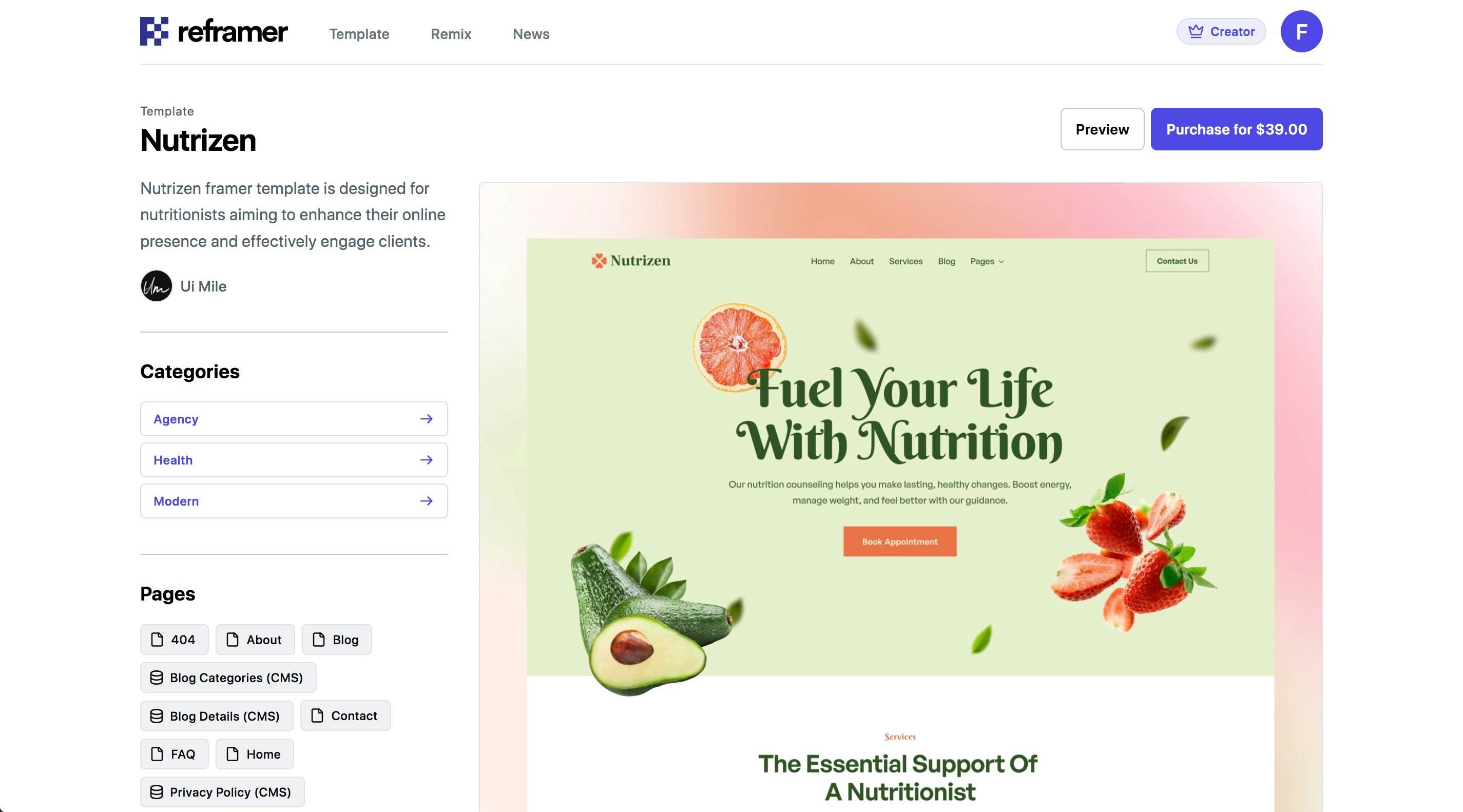 Reframer gallery image