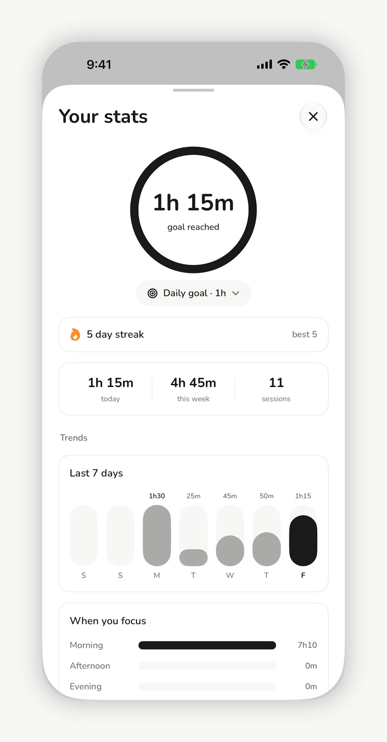 Atlas screenshot 5