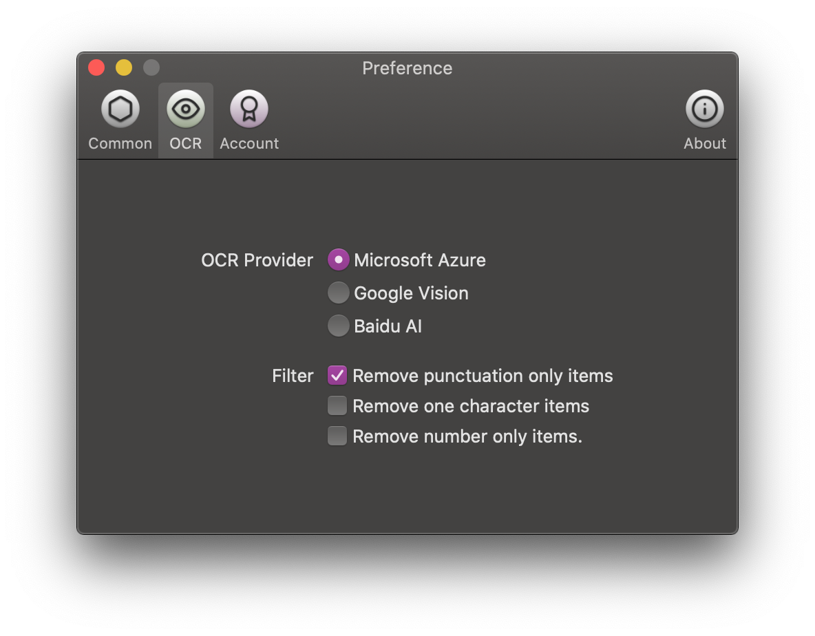 FishScreenReader gallery image