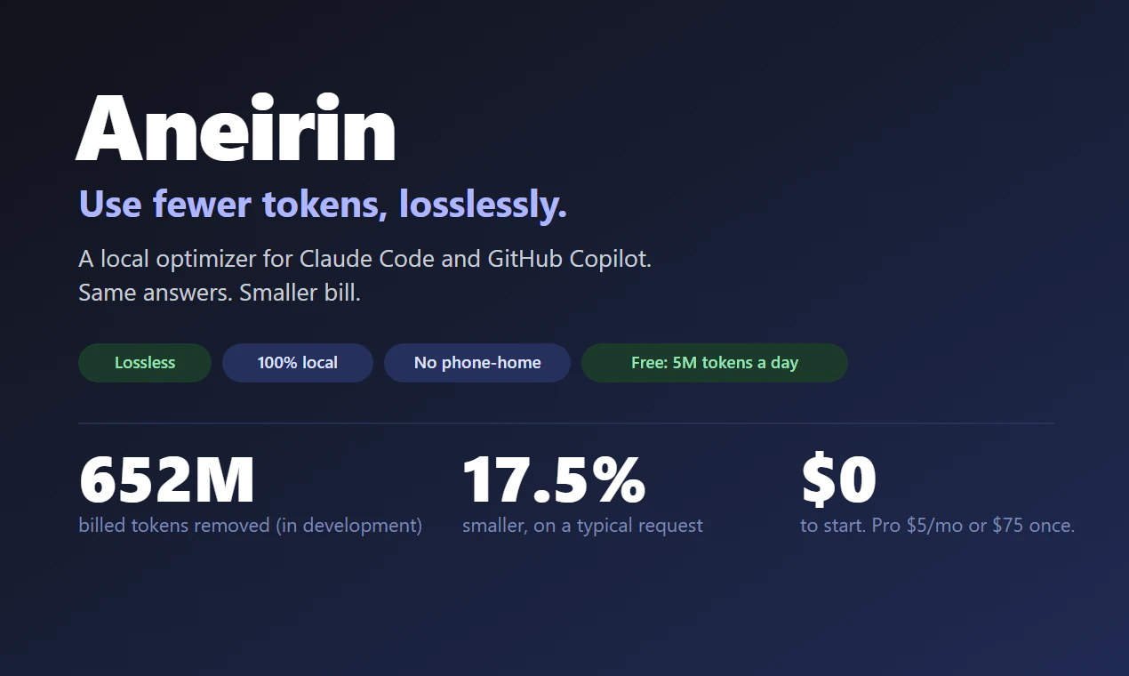 Aneirin 截图