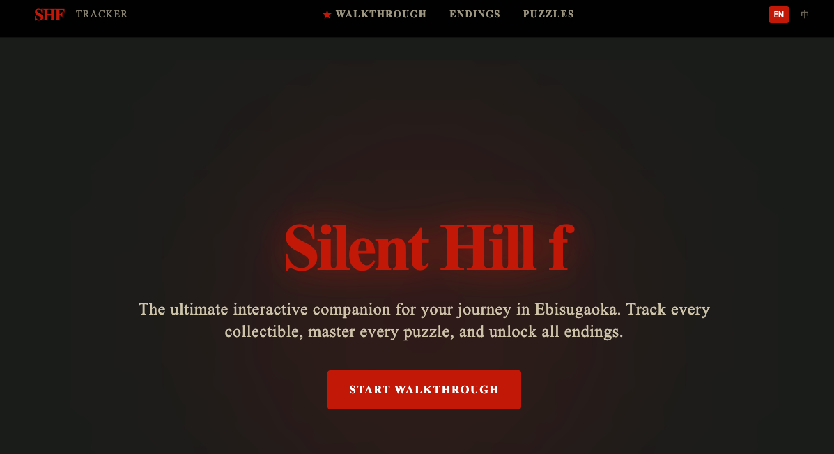 Silent Hill f Tracker
