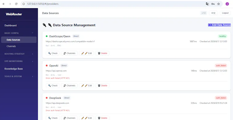 WebRouter screenshot 7