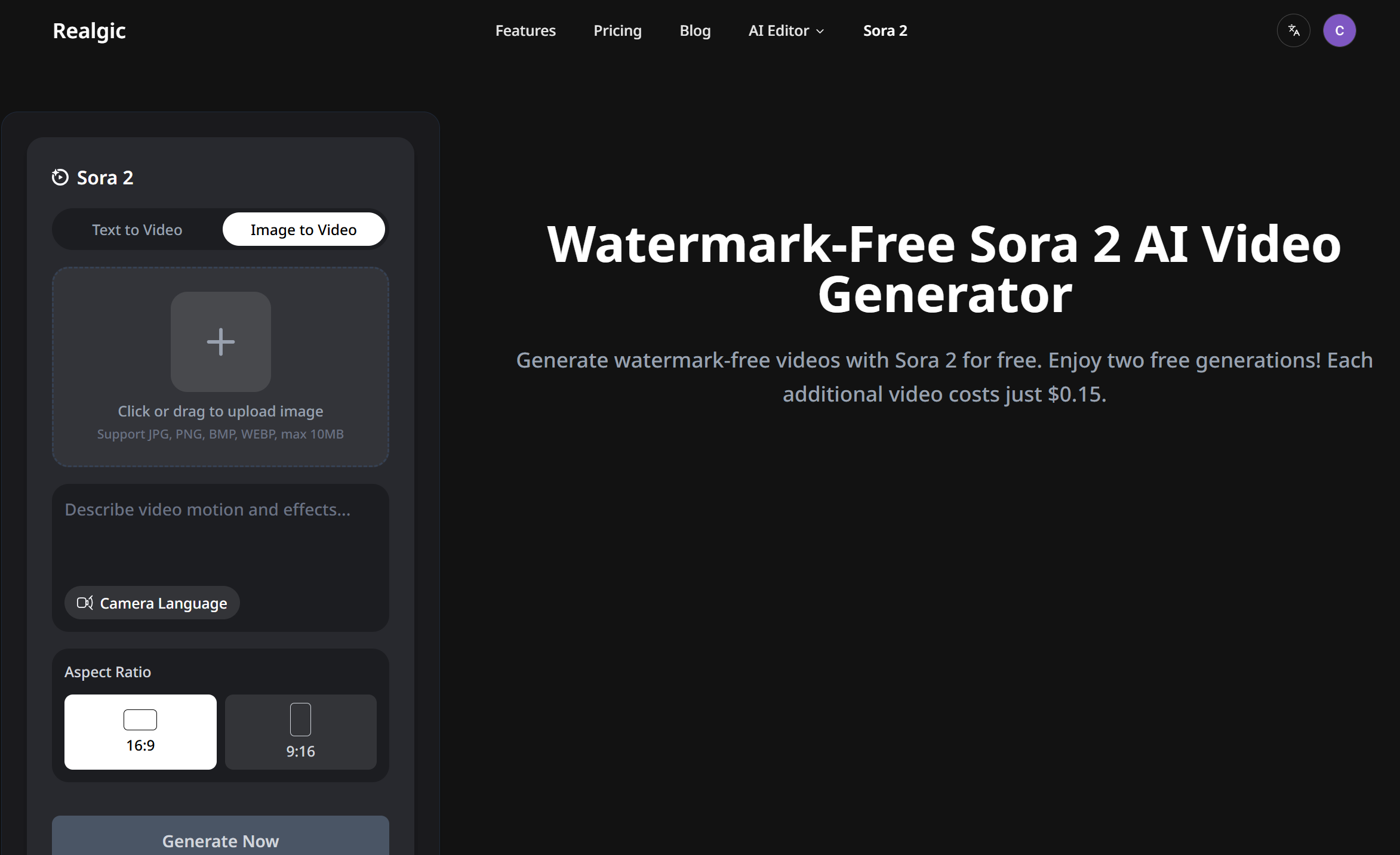 Realgic gallery image