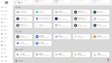 ChatGPT4me AI 导航 gallery image