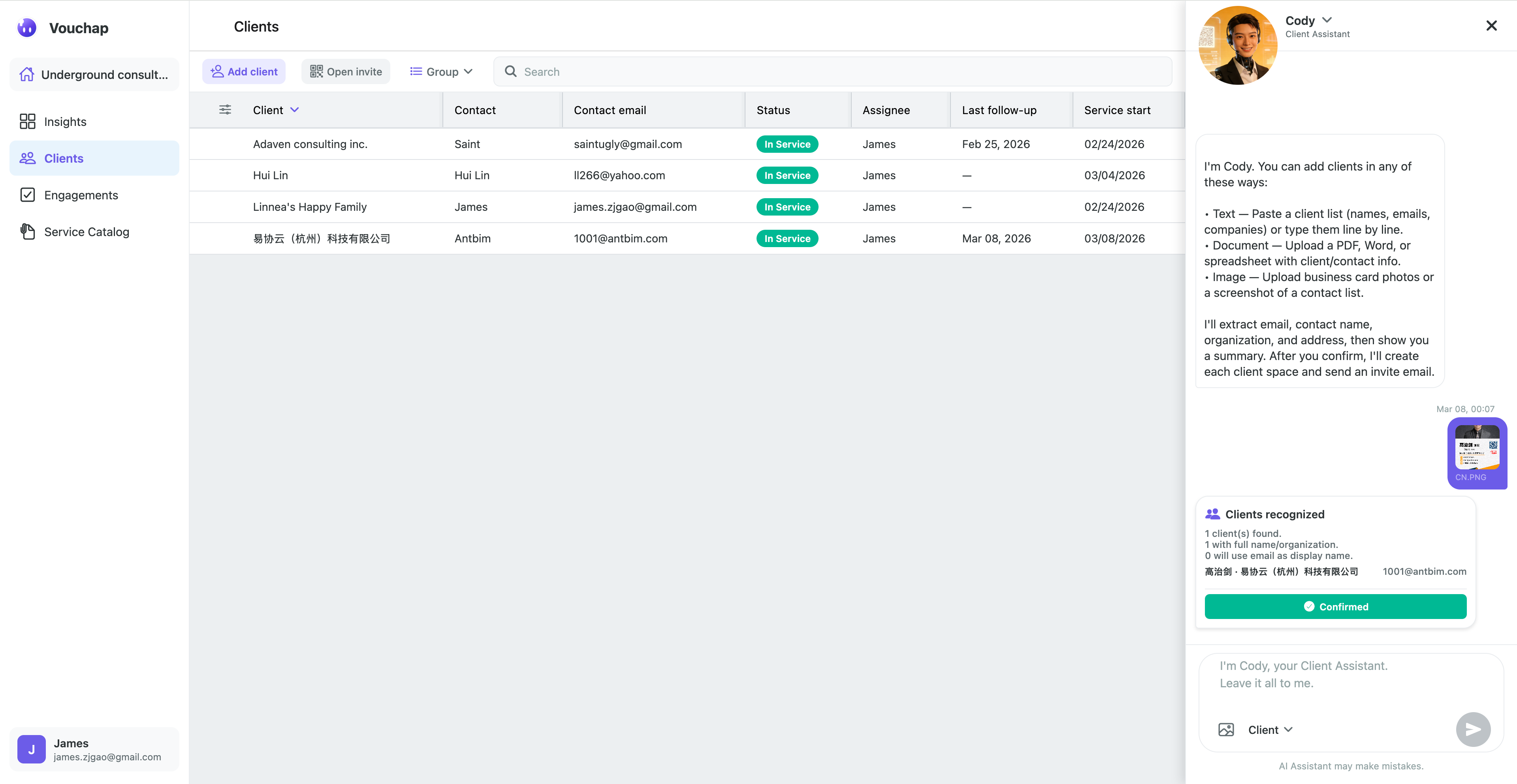 Vouchap - Screenshot 2 showing product features and functionality