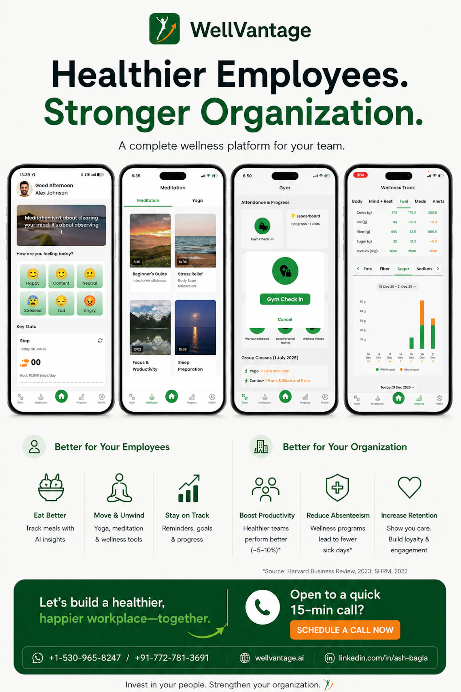 WellVantage screenshot 5