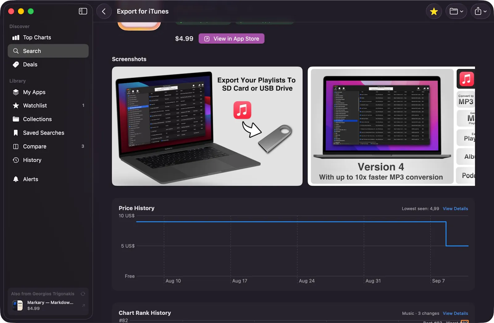 AppSift screenshot 4